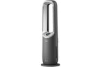 Purificateur Philips Air Performer AMF870/15 8000 series 3 en 1