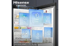 Congélateur armoire Hisense FT5K310GSFD Freshfit